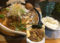 「気まぐれ味噌らーめん  830円」@麺屋 扇 SENの写真