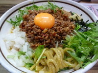 「カレー台湾まぜそば」@麺屋 はるか 秋葉原店の写真