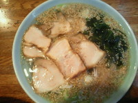 「塩チャーシューメン 800円」@丸信ラーメン 駅前店の写真