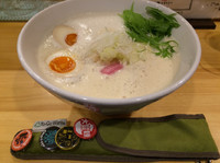 「味玉ふく流らーめん」@ふく流らーめん 轍 本町本店の写真