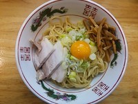 「油そば」@らぁめん 鶏支那屋の写真