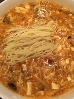 「酸辣湯麺（四川スープそば）」@中国酒家 大三元の写真