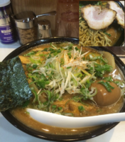 「気まぐれ限定  納豆味噌らーめん830円」@麺屋 扇 SENの写真