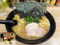 「ラーメン500円　プレモル340円」@せい家 蒲田店の写真