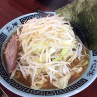 「味噌ラーメン 中盛り ¥770」@東池袋大勝軒 新化家の写真