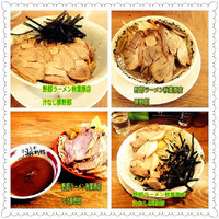 「豚野郎シリーズ4杯」@野郎ラーメン 秋葉原店の写真