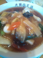 「五目あんかけラーメン」@大阪王将 富里インター店の写真