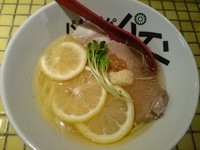 「【限定】レレレレレモン ￥820」@パイナップルラーメン屋さん パパパパパインの写真