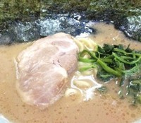 「ラーメン650円」@六角家 六角橋本店の写真