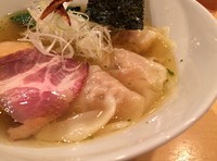 「雲呑塩そば」@饗 くろ㐂の写真