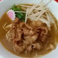 「豚そば (ライス付き) 740円」@らーめん専門 唯一無二、の写真