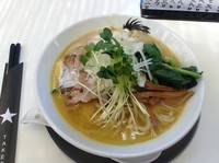 「スペシャル860円」@ラーメン専科 竹末食堂の写真