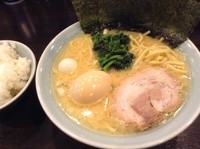 「味玉醤油ラーメン730円」@横浜家系ラーメン じゃん家の写真