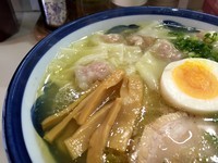 「塩ワンタンメン」@再来軒の写真