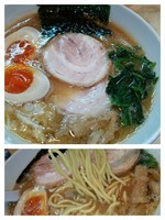「らーめん中太麺、味玉」@らーめん将貴の写真