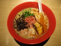 「海老吟醸：750円」@海老吟醸 じぱんぐ（ZIPANG） 上野駅前店の写真