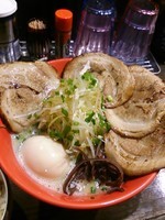 「ウルトラみそ1250円、替え玉200円、サービスライス」@ラーメンぼんくらの写真