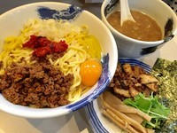 「辛玉つけめん￥800」@麺屋 扇 SENの写真