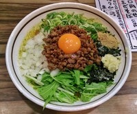 「カレー台湾まぜそば \810」@麺屋 はるか 秋葉原店の写真