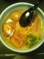 「味玉塩らーめん」@らーめん まぜそば てっぺん 名古屋本店の写真