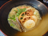 「【期間限定】活鯉清湯」@烏の灯の写真