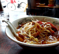 「葱叉焼(800円）」@酔来軒の写真