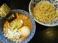 「【限定】濃厚味噌つけめん ￥800」@狼煙 〜NOROSHI〜の写真