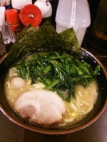 「ラーメン、ホウレン草」@横濱家系ラーメン 壱角家 西新宿店の写真