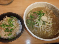 「とびうお(塩)(780円)、替玉(ｸｰﾎﾟﾝ)他」@らーめん まつ★うらの写真