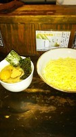 「つけ麺」@風雲児の写真