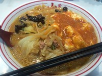 「蒙古タンメン【800円】」@蒙古タンメン 中本 西池袋店の写真