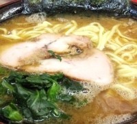 「らーめん」@杉田家 千葉祐光店の写真