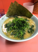 「ラーメン+ほうれん草増し」@千家 根岸店の写真