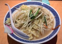 「タンメン」@東京タンメン トナリ アトレ上野店の写真