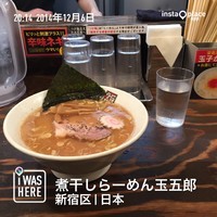 「煮干しらーめん（７００円）」@煮干しらーめん 玉五郎 東京新宿店の写真