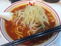 「北極【830円】」@蒙古タンメン 中本 吉祥寺店の写真