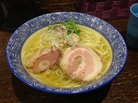 「塩鶏湯そば」@麺や 而今 大東本店の写真