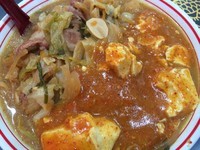 「蒙古タンメン＋野菜」@蒙古タンメン 中本 上板橋本店の写真