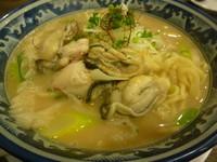 「【限定】下仁田葱と牡蠣の味噌麺」@あら焼鶏白湯 カシムラの写真