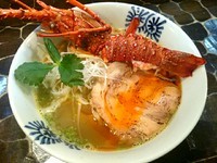 「【限定】海老王 1000円」@特級鶏蕎麦 龍介の写真