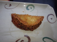 「ギョロッケ(130円？)」@池上製麺所の写真