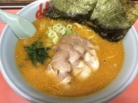 「特製味噌チャーシュー麺＋中盛（１０７０円）」@ラーメン山岡家 牛久店の写真