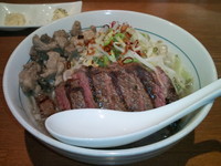 「12月限定麺 SIOJIRO」@ストライプ ヌードルズの写真