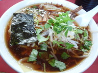 「ワンタンメン」@いしとみの写真