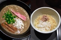 「【ゲリラ限定】激煮干しそば（マテ茶付き）￥800＋替え玉」@中華そば 輝羅の写真