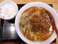 「担々麺＋ライス」@味噌麺処 花道庵の写真