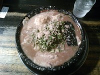 「チャーシューメン（味玉）」@無鉄砲 東京中野店の写真