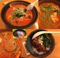 「担担麺(教授)＋ルーロー飯ミニ」@王朝の写真