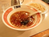「つけそば（醤油）」@大勝軒 代々木上原店の写真