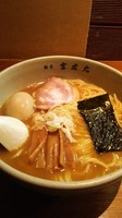 「ラーメン 大盛」@麺屋吉左右の写真